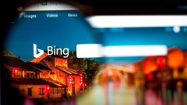 Yapay zekalı Bing Microsoft tarihinde rekor kırdı