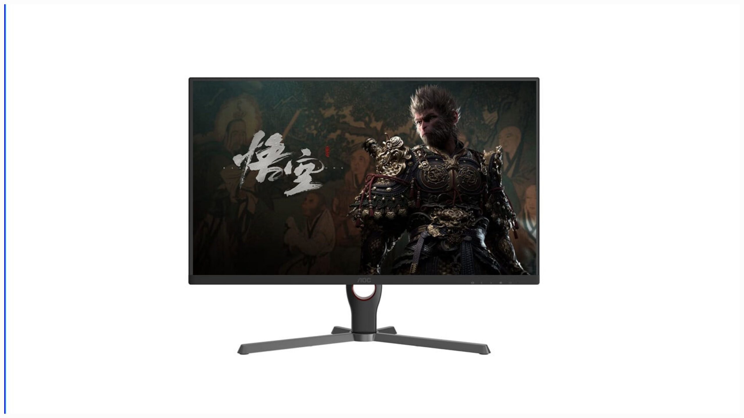 AOC yüksek hızlı monitörünü tanıttı