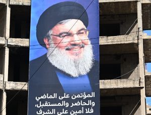 İsrail’in Nasrallah suikastinde İran ayrıntısı: Bilgi İran ajanından geldi