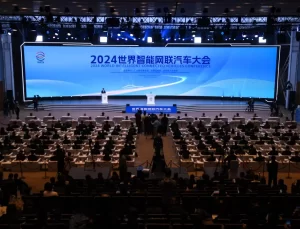 2024 Dünya Akıllı Araçlar Konferansı Beijing’de Başladı