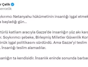 AK Parti Sözcüsü Çelik: “Gazze insanlığın ta kendisidir. İnsanlık eninde sonunda barbarlığı yenecek”
