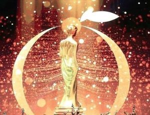 Altın Portakal’da gösterim takvimi açıklandı