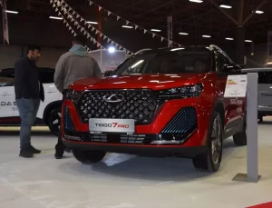 Autovan Otomotiv Fuarı Van’da Açıldı