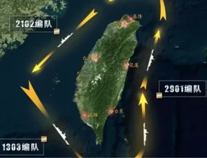 Çin-Tayvan Geriliminde Askeri Tatbikat