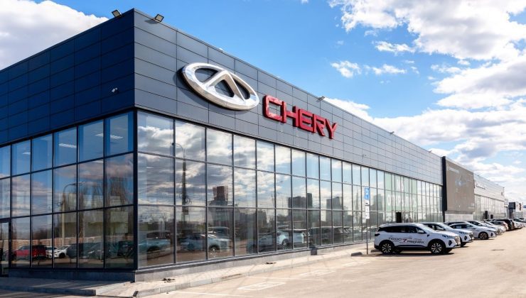 Çinli otomobil devi Chery, Türkiye’ye yatırım yolunda