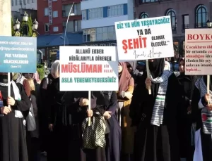 Erzurum’da Sağlıkçılardan Gazze Protestosu