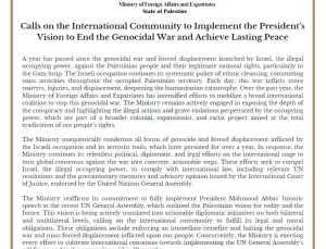 Filistin’den İsrail’e Sert Tepki