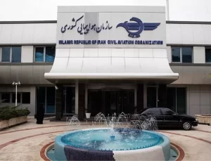 İran’da Uçuş Kısıtlamaları Feshedildi