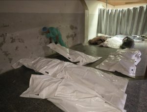 İsrail’den Gazze Şeridi’ne füze saldırısı: 16 Filistinli yaşamını yitirdi