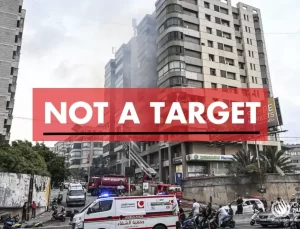 İsrail’in Hava Saldırısında 5 Ölü, 14 Yaralı