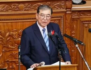 Japonya Meclisi Feshedildi