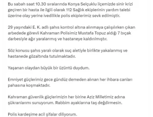 Polis 7 Bıçak Darbesiyle Ağır Yaralandı