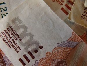 “ŞİÖ nezdinde bağımsız ödeme sistemine talep var”