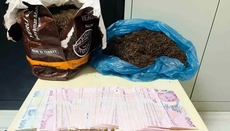 Uyuşturucu Ticareti Operasyonu: Şahıslar Yakalandı