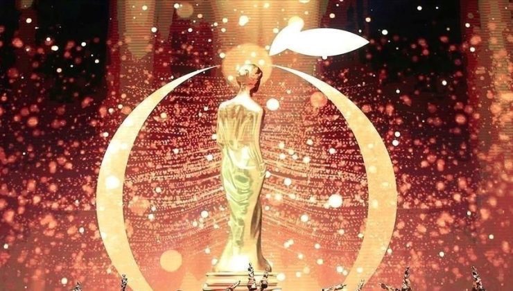 62. Altın Portakal Film Festivali’nin tarihi açıklandı