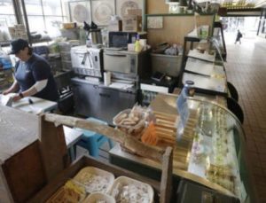 ABD’de ISM hizmet endeksi Ekim’de yükseldi