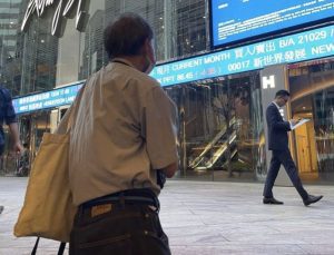 ABD’den Hong Kong’a finansal suçlarda ‘küresel liderlik’ suçlaması