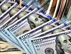 ABD’nin 2025 mali yılı bütçe açığı 4 kat yükseldi