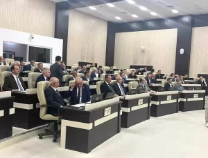 Afyonkarahisar 2025 Bütçesi: 1,8 Milyar TL