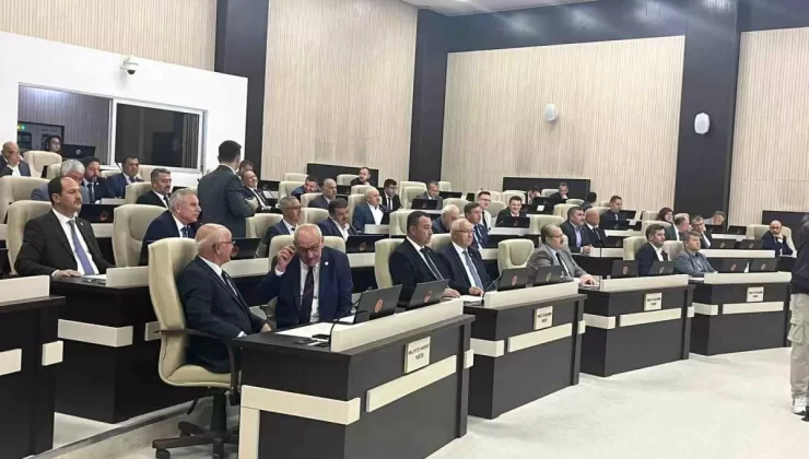 Afyonkarahisar 2025 Bütçesi: 1,8 Milyar TL