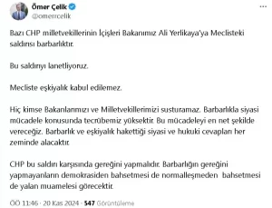 AK Parti’den CHP’ye Saldırı Tepkisi: ‘Barbarlık ve Eşkiyalık Kabul Edilemez’