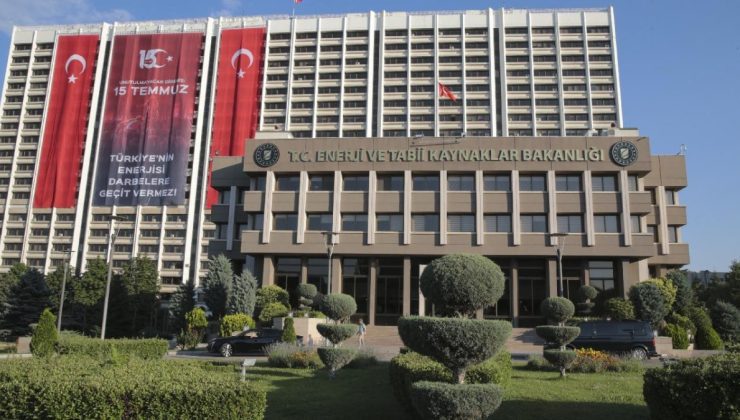 Bakanlık açıkladı: İsrail’e petrol sevkiyatı yapıldığı iddiaları yalanlandı