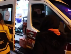 Bıçaklı Saldırı Şüphelisi Serbest