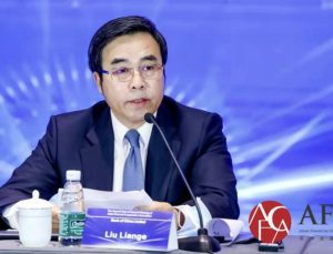 Çin’de eski Merkez Bankası başkanına idam kararı