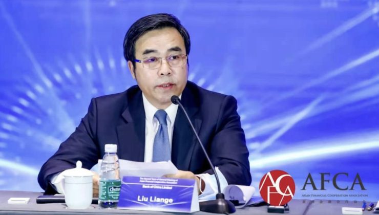 Çin’de eski Merkez Bankası başkanına idam kararı