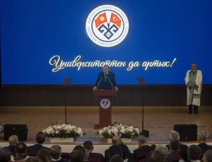 Cumhurbaşkanı Erdoğan, Kırgızistan-Türkiye Manas Üniversitesi’ni ziyaretinde konuştu Açıklaması