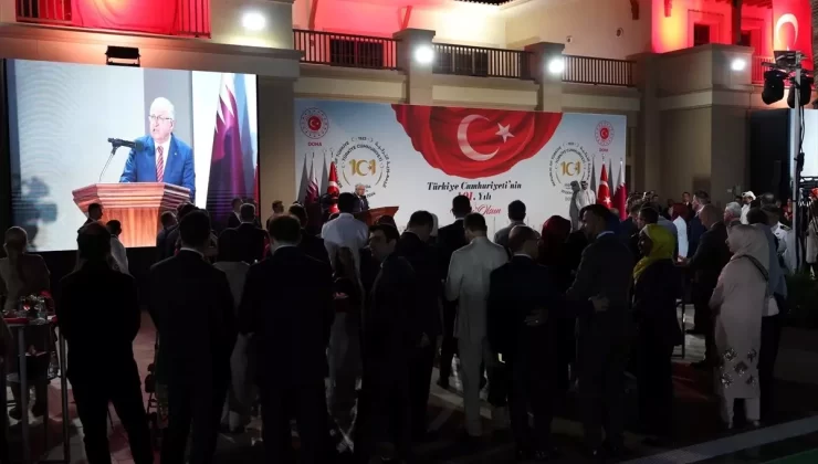 Cumhuriyetin 101. Yılına Vurgu