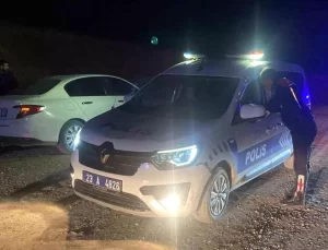 Elazığ’da Polise Saldırı: Şüpheli Tutuklandı