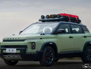 Geely, 13 bin dolarlık kompakt SUV modelini tanıttı