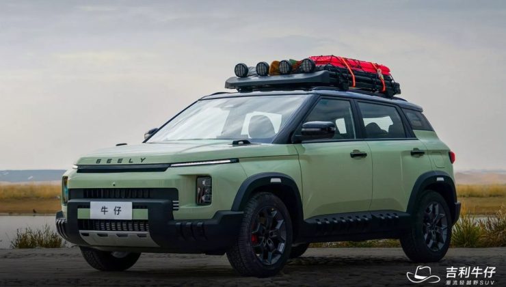 Geely, 13 bin dolarlık kompakt SUV modelini tanıttı