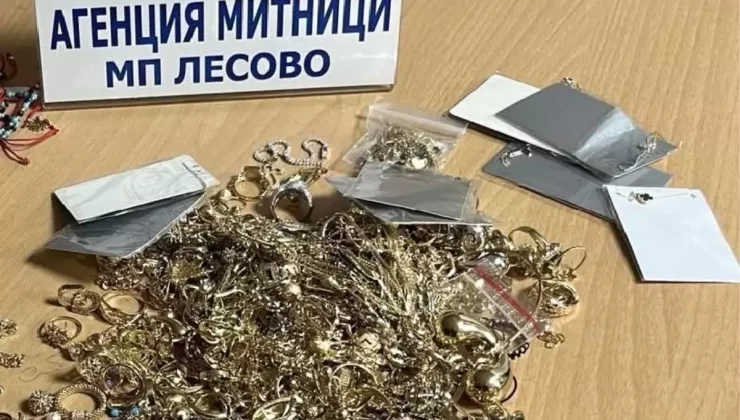 Gümrükte Altın Operasyonu