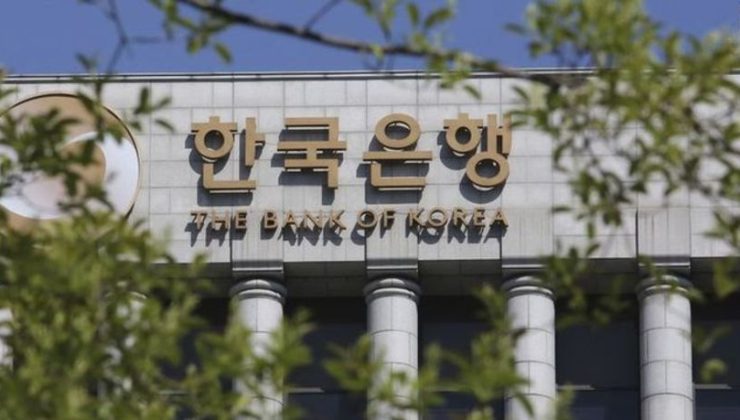 Güney Kore Merkez Bankası faizi üst üste ikinci kez düşürdü