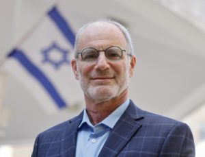 İsrail Başbakanı Netanyahu, ABD’ye yeni büyükelçi atadı