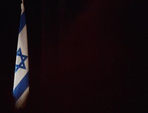 İsrail Maliye Bakanı Smotrich: Gazze Şeridi’ni işgal etmeliyiz