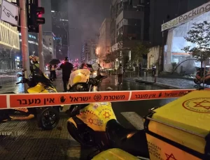 İsrail’e Füze Saldırısı: 5 Yaralı