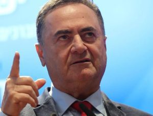 İsrailli bakan: Ateşkes ihlal edilirse güçlü şekilde yanıt vermeye hazırız