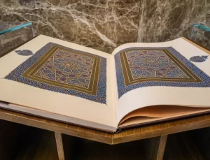 “İstanbul Mushafı” Cumhurbaşkanlığı Külliyesi Millet Kütüphanesi’nde sergileniyor