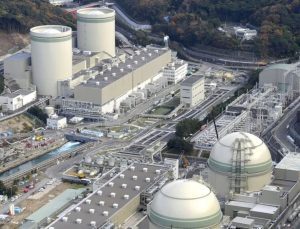 Japonya’nın batısındaki nükleer reaktörde güvenlik incelemesi: Birçok hata var