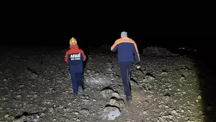 Kaybolan Zihinsel Engelli Kişi Bulundu