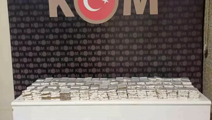 Kırıkkale’de Kaçak Ürün Operasyonu