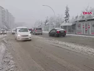 Malatya’da Yoğun Kar Yağışı Nedeniyle Eğitime Ara Verildi