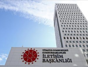 “MSB’nin Türk firması yerine İsrailli firmayı seçtiği” iddialarına DMM’den yanıt