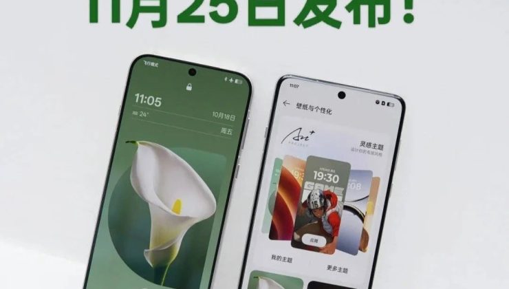 Oppo Reno 13 serisi 25 Kasım’da tanıtılıyor: İşte Pro modelinin etkileyici özellikleri
