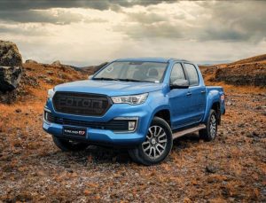 Otokar, Foton Tunland G7 ile pikap pazarına girdi