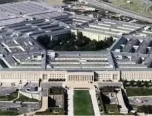 Pentagon, Geçişe Hazır