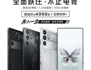 Red Magic 10 Pro ve Pro+ tanıtıldı: İşte özellikleri ve fiyatları